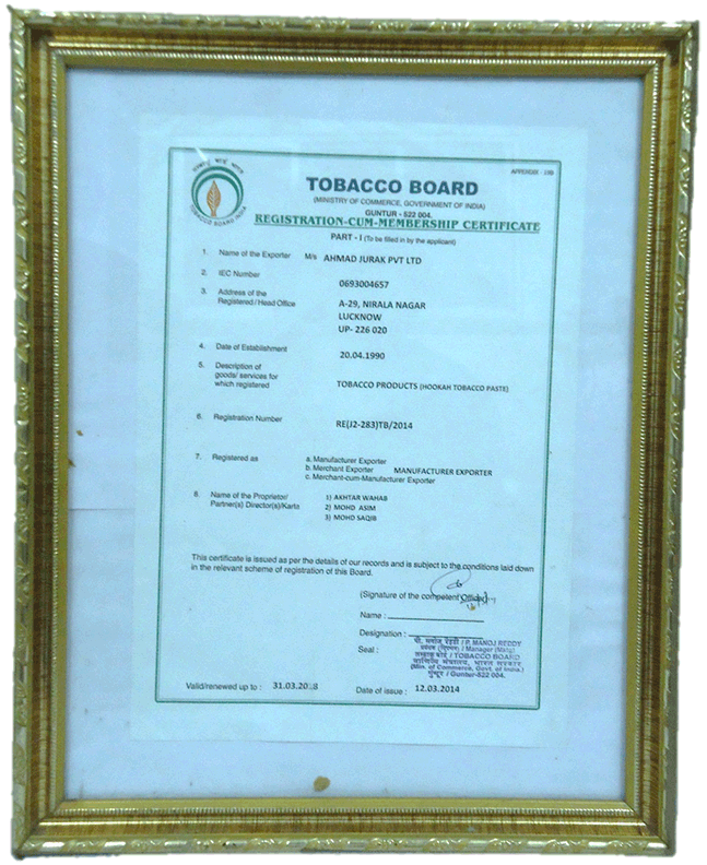 Tobacco-Board-Reg-Cum-Membership-certificate